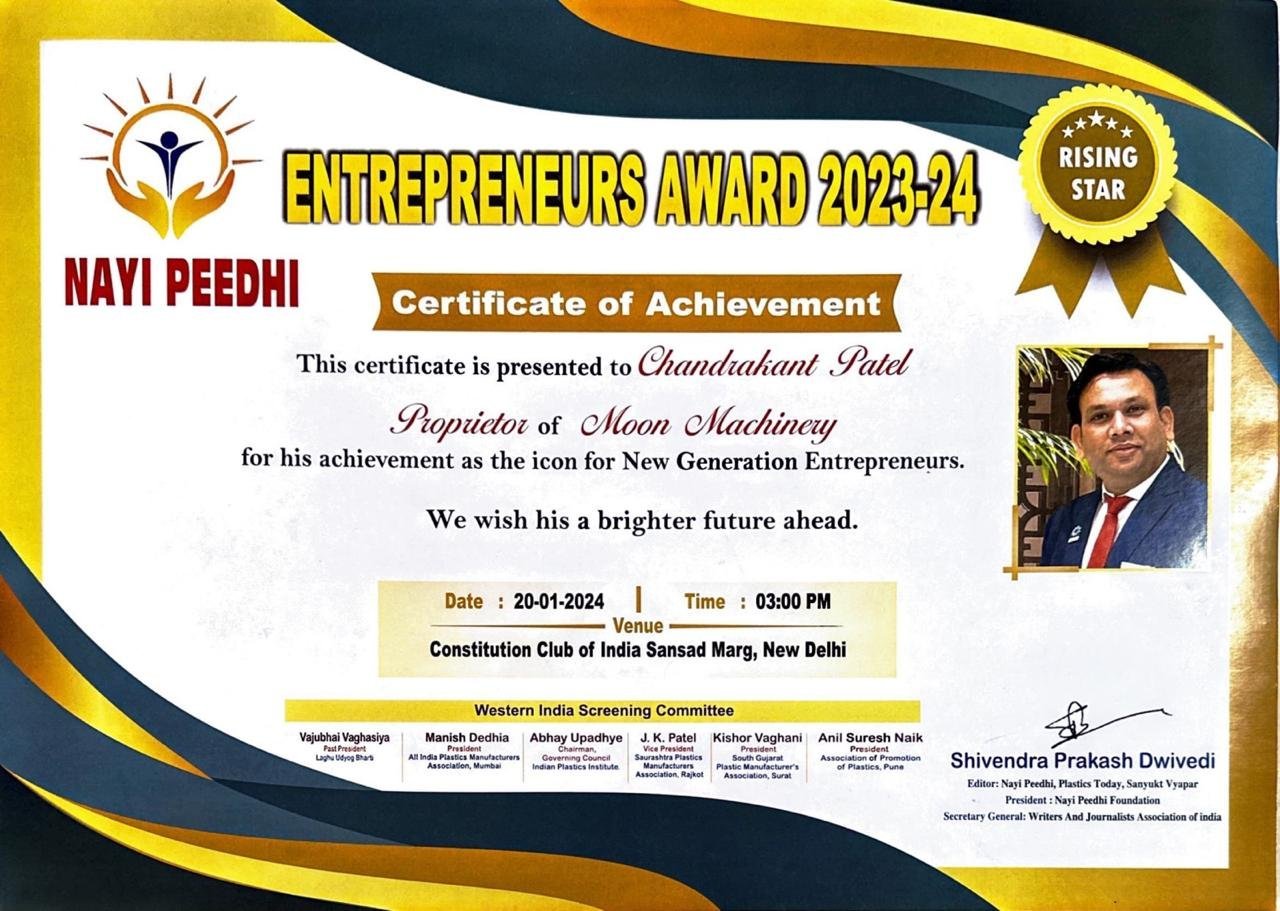 Certificate of achievement for the Entrepreneurs Award 2023-24